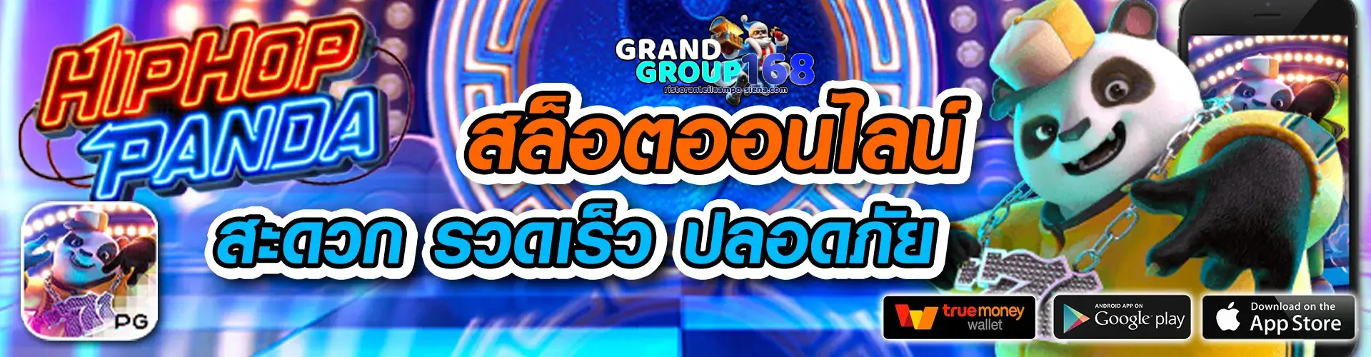 GRANDGROUP168